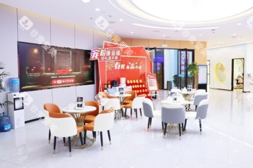 遵义康贝口腔休息室 遵义康贝口腔休息室