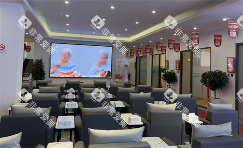 兰州星德口腔休息区