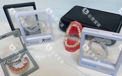 海口华美口腔牙齿模型图