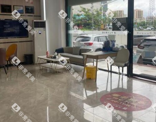 中山天使口腔环境展示