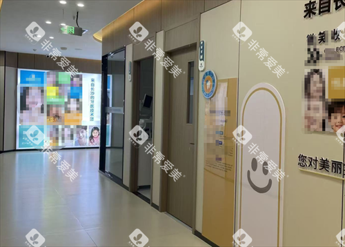 湖南邵阳新宁牙佰家口腔走廊