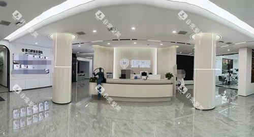 合肥佳德口腔院内照片