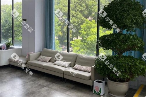 驻马店春阳口腔等待区