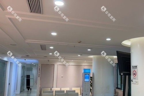 深圳登特口腔 (4)