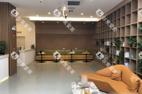 盐城倍美口腔医院休息区 盐城倍美口腔医院休息区