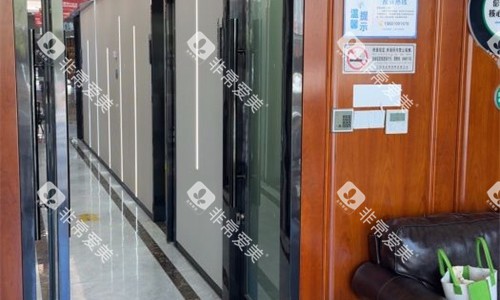 盐城倍美口腔走廊图 盐城倍美口腔走廊图