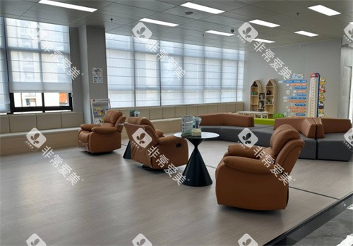 南平建阳中富爱芽口腔医院大厅