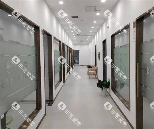 武汉固美口腔走廊环境