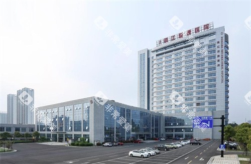 镇江瑞康医院口腔科大楼