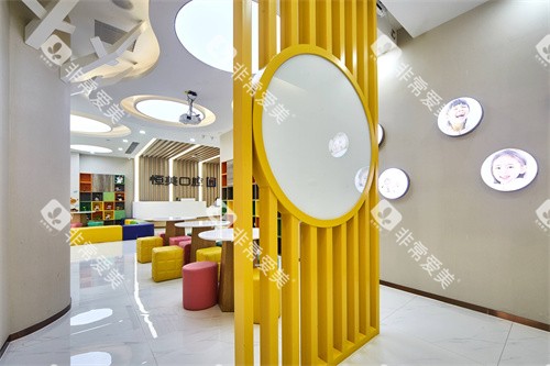 宁波恒美口腔慈城店环境