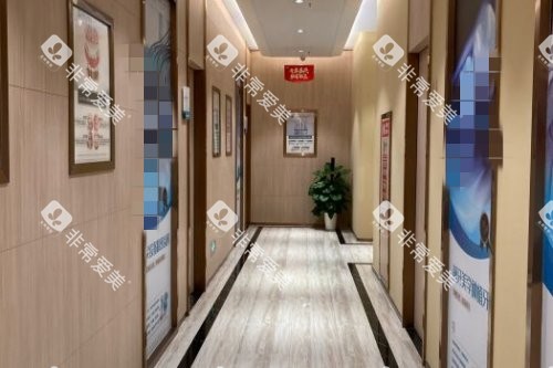 武汉德韩口腔走廊环境 武汉德韩口腔走廊环境