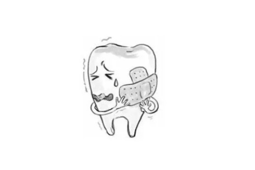 牙齿需要治疗卡通图 牙齿需要治疗卡通图