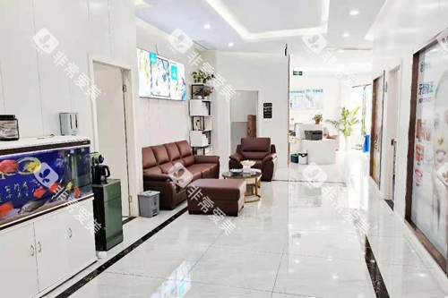 南京贝博口腔大厅图