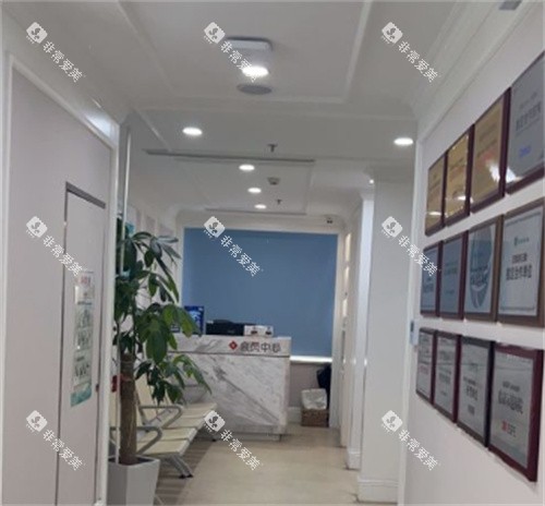 深圳登特口腔环境图 深圳登特口腔环境图