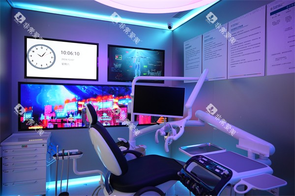 合肥茀莱堡口腔医院诊室 合肥茀莱堡口腔医院诊室