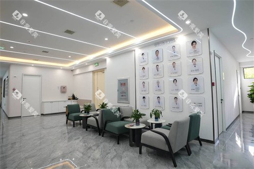 哈尔滨优诺口腔宜家机构休息区 哈尔滨优诺口腔宜家机构休息区