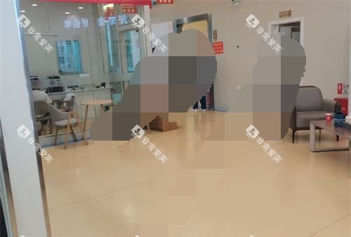 六盘水好佰年口腔大厅