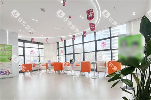 优诺口腔泗阳店大厅环境 优诺口腔泗阳店大厅环境