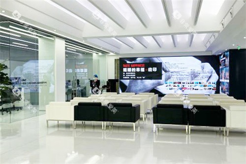 北京极简口腔休息区环境 北京极简口腔休息区环境