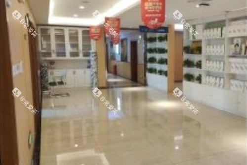 长沙优伢仕口腔医院6 长沙优伢仕口腔医院6