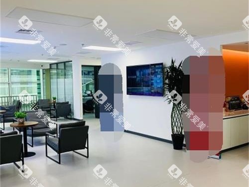 北京瑞泰口腔休息区