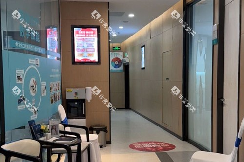 深圳新安麦芽口腔等候区图