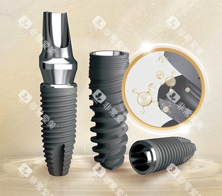 百齿泰泰锆3.0种植牙植体照片