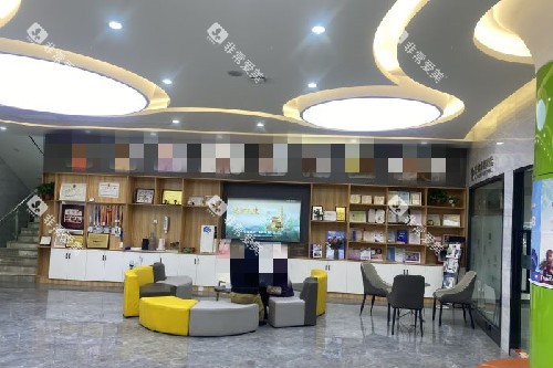 渭南蒲城新康美口腔候诊大厅 渭南蒲城新康美口腔候诊大厅