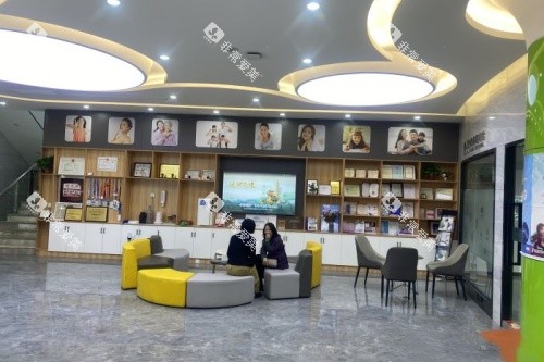 蒲城新康美口腔候诊区域 蒲城新康美口腔候诊区域