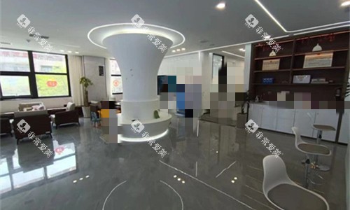 渭南禾木口腔大厅环境图 渭南禾木口腔大厅环境图