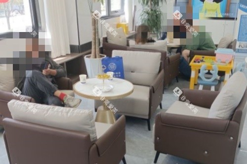 渭南禾木口腔休息区域 渭南禾木口腔休息区域