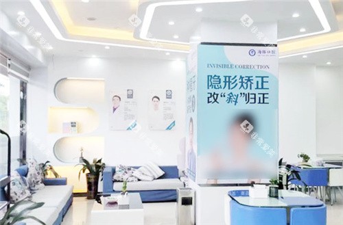 北海海豚口腔大厅休息区