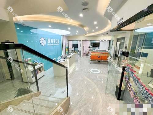 重庆荣昌杨明春口腔大厅