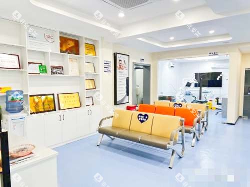 重庆荣昌杨明春口腔休息区