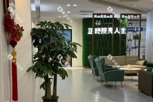 佛山穗华口腔大厅 佛山穗华口腔大厅