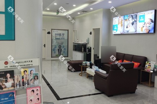 南京贝博口腔环境图 南京贝博口腔环境图