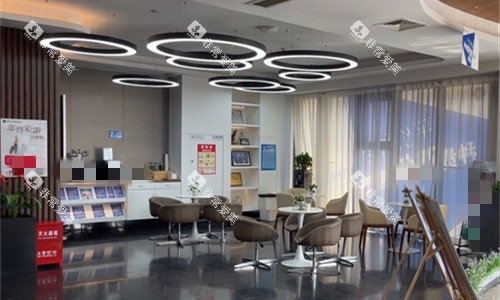 徐州鼎植口腔休闲区