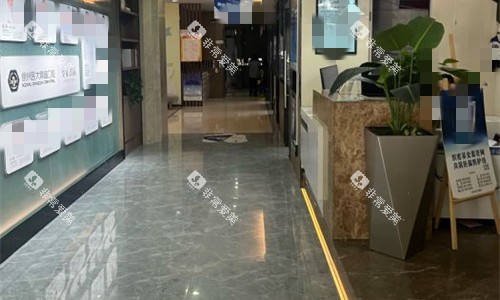 徐州鼎植口腔走廊图