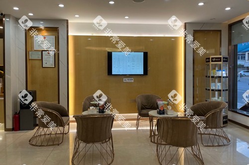 汕头德瑞口腔休息区图