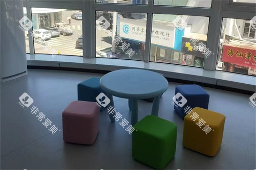 温州好牙医口腔休息沙发