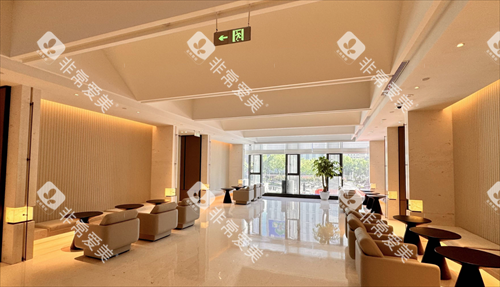 温州艺星整形院内环境 温州艺星整形院内环境