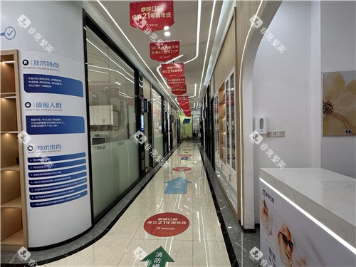 武汉咿呀口腔走廊照片 武汉咿呀口腔走廊照片