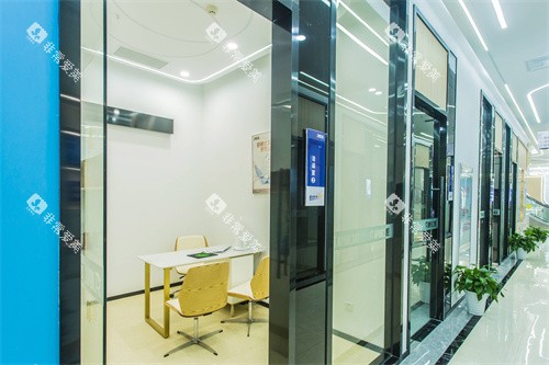 武汉咿呀口腔总院洽谈室 武汉咿呀口腔总院洽谈室