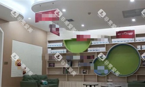 郑州唯美口腔休闲区