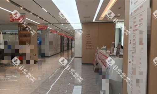 郑州中诺口腔一层大厅