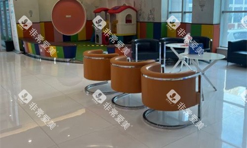 郑州拜尔口腔休闲区