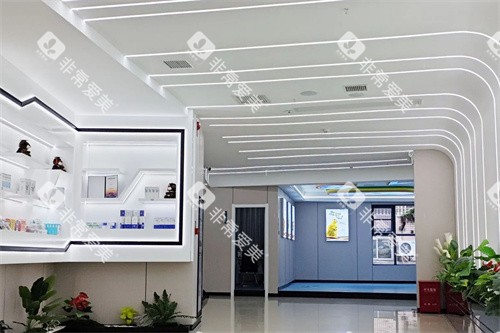 白河牙博仕口腔内部环境