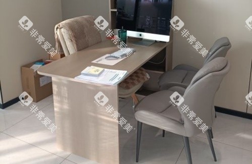 哈尔滨舒诺口腔面诊室示意图 哈尔滨舒诺口腔面诊室示意图