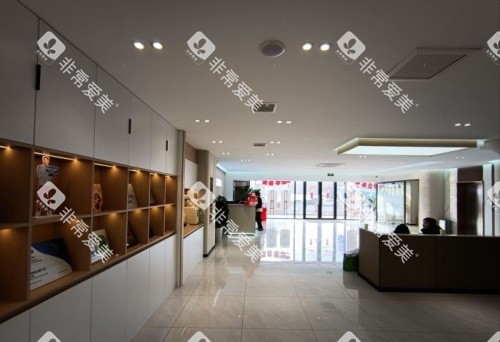 哈尔滨舒诺口腔环境示意图 哈尔滨舒诺口腔环境示意图