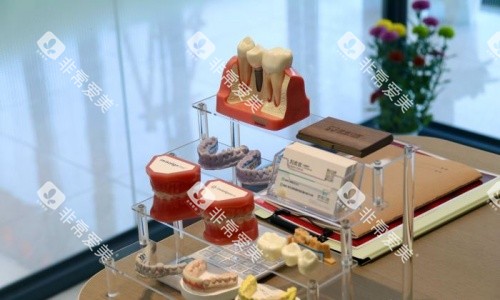 哈尔滨舒诺口腔假牙展示图 哈尔滨舒诺口腔假牙展示图